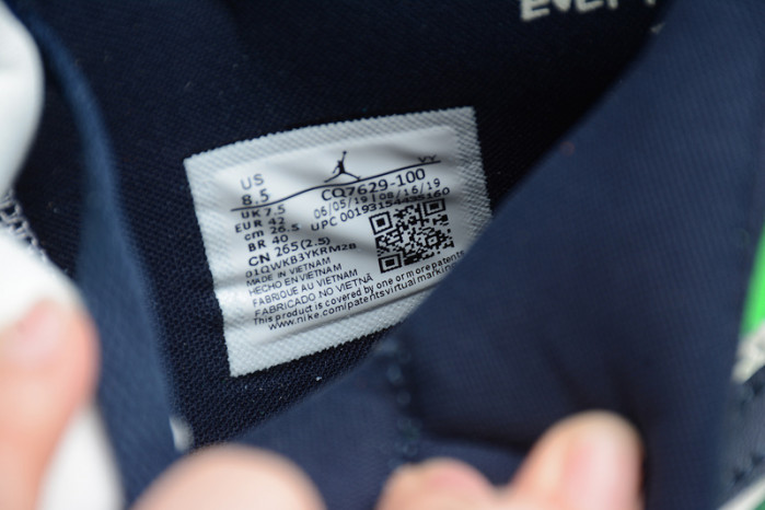 Melody Ehsani Air Jordan 1 Mid Fearless CQ7629-100