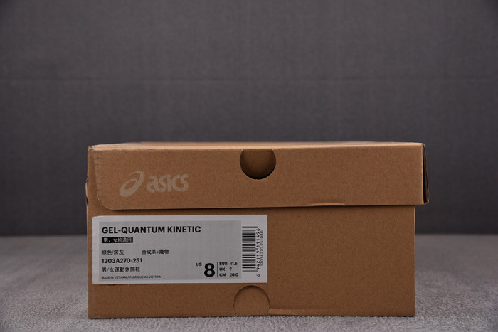 As*ic*s sportstyle gel quantum kinetic | 1203a270-251