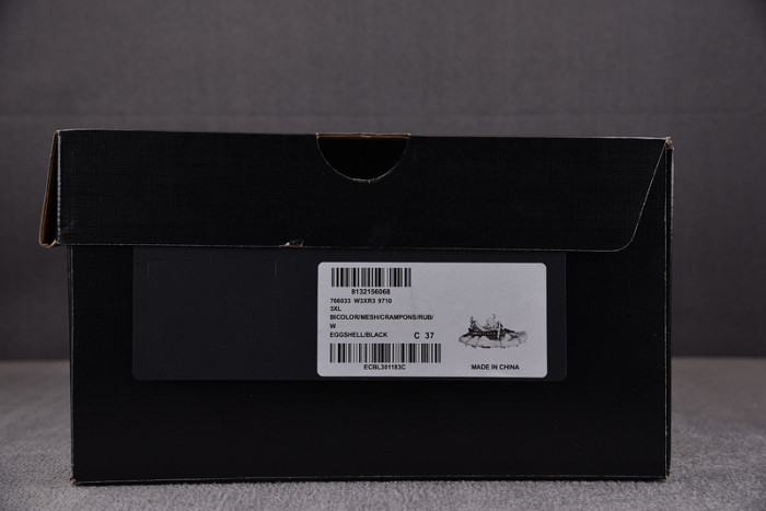 Ba*len*cia*ga 3xl sneakers