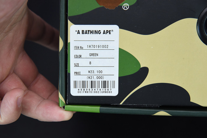 A BATHING APE BAPE SK8 STA
