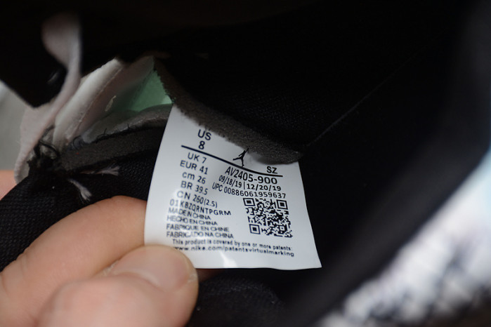 Jordan 5 Retro Wings - AV2405-900