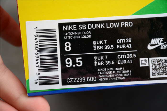 Nike SB Dunk Low What The P-Rod - CZ2239-600