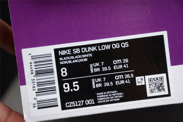 NK SB Dunk Low Pro “Classic Green” CZ5127-001