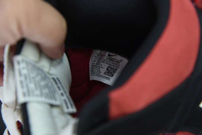 Nike Dunk High 1985 Undercover UBA - DD9401-600