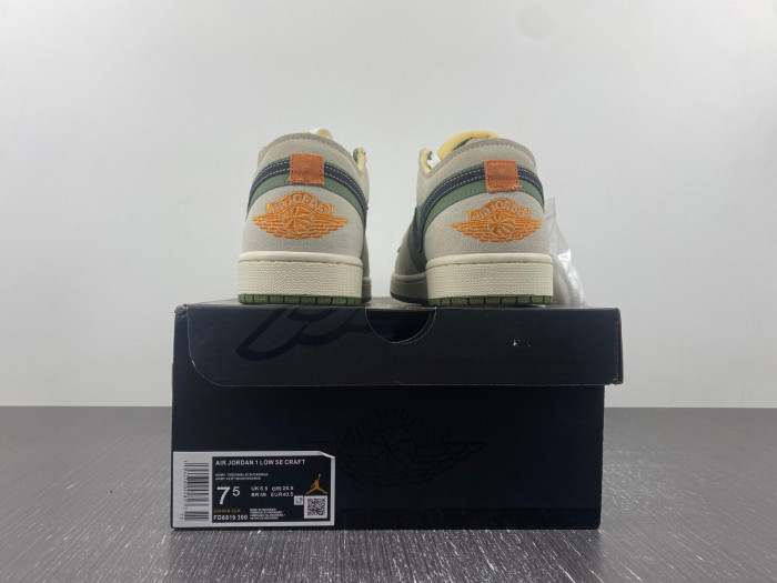 Air Jordan 1 Low Craft SE “Light Olive”  FD6819-300