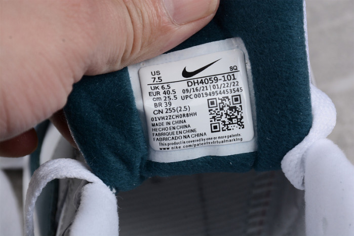 Air Max 1 Dark Teal Green - DH4059-101