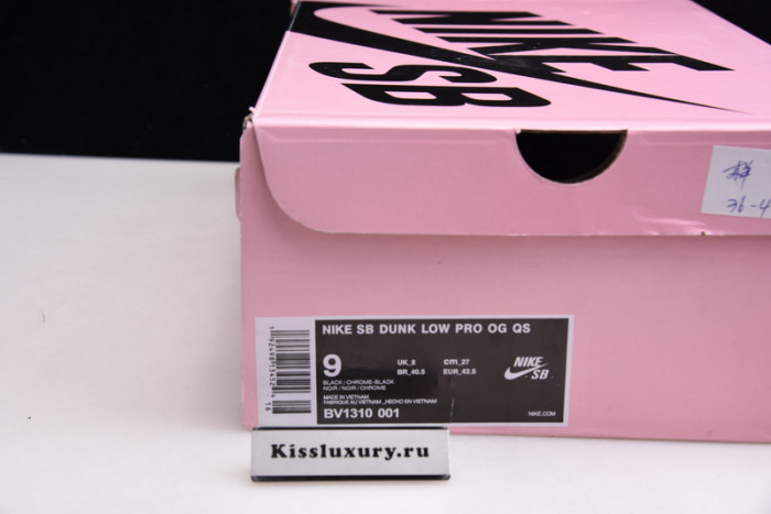 nike sb dunk low pro og qs "black Di*m*nd" - bv1310 001