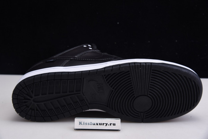 Nike SB Dunk Low "Civilist" - CZ5123 001