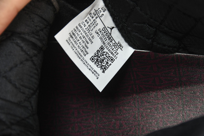 Jordan 12 Retro A Ma Maniére Black - DV6989-001