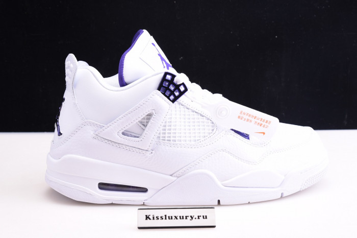 Air Jordan 4 Retro 