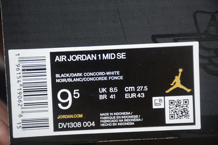 Air Jordan 1 Mid Space Jam DV1308-004