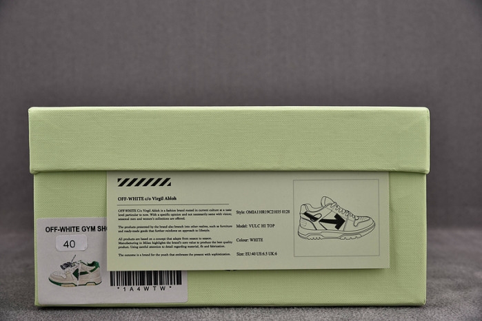 OFW OUT OF OFFICE SNEAKERS