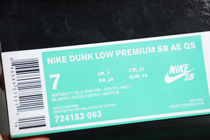 dunk low premium sb ae qs 
