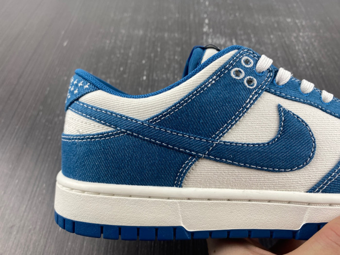Nike Dunk Low Industrial Blue DV0834-101