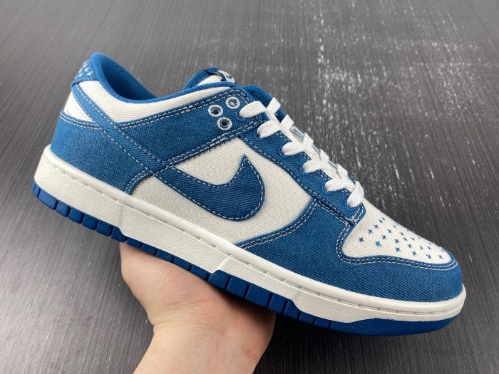 Nike Dunk Low Industrial Blue DV0834-101