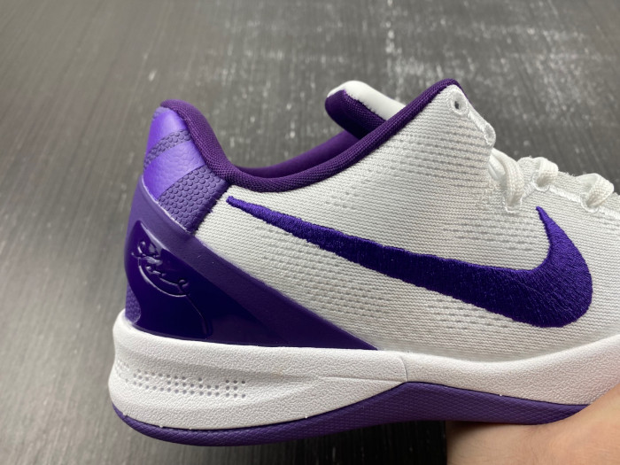 Nike Kobe 8 Protro "White Court Purple" FQ3549-100