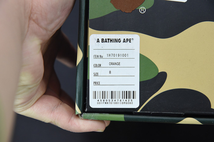 A BATHING APE BAPE SK8 STA