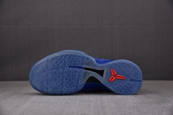 Nike  Zoom Kobe 6“ASG East LA” 448693-40