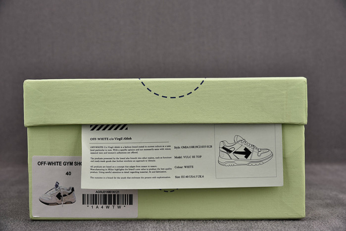 OFW OUT OF OFFICE SNEAKERS