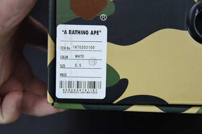 A BATHING APE BAPE SK8 STA