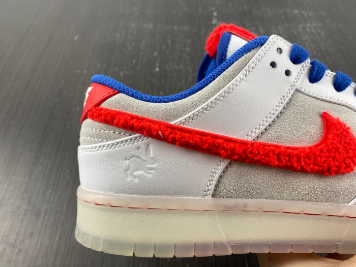 Nike Dunk Low "Year of the Rabbit" FD4203-161