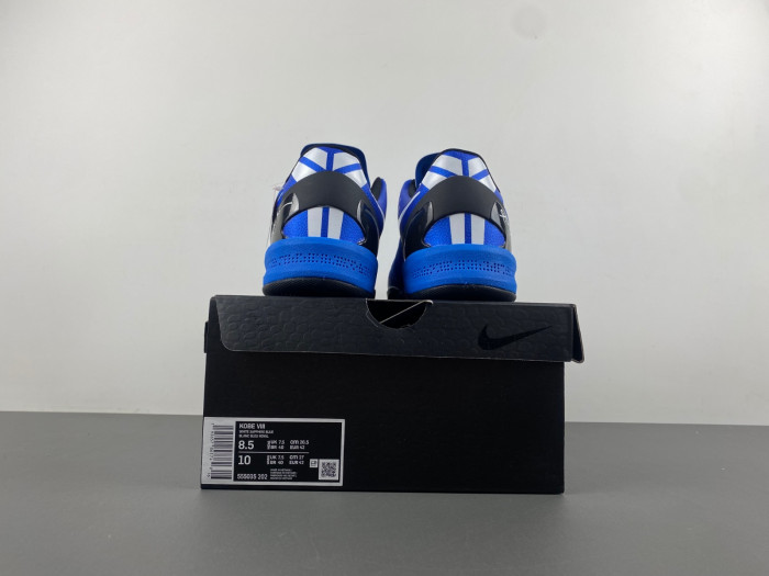 DUKE NIKE KOBE 8 PROTRO PE