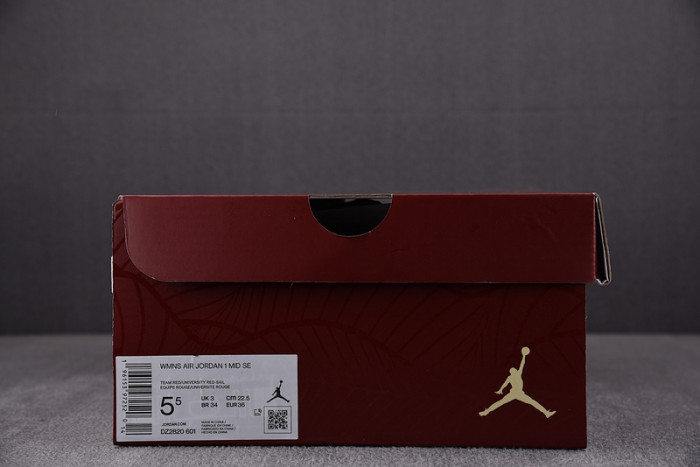 Air Jordan 1 Mid SE Tiki Leaf Team Red DZ2820-601