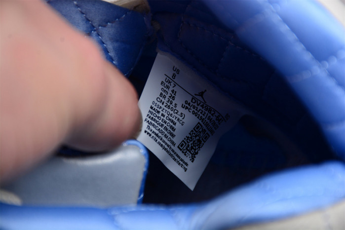 DJ Khaled x Air Jordan 5 "Sail" DV4982-175